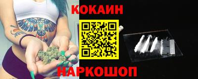 экстази Берёзовский