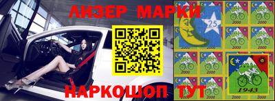 экстази Берёзовский