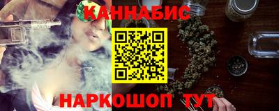 экстази Берёзовский