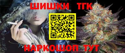 экстази Берёзовский
