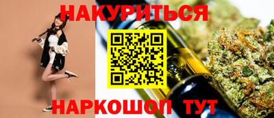 экстази Берёзовский