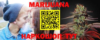 экстази Берёзовский