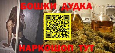 экстази Берёзовский