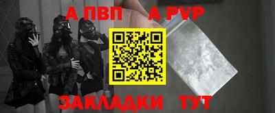 экстази Берёзовский