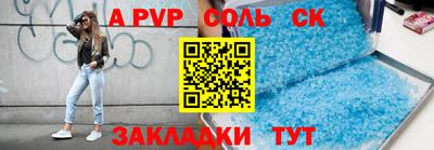 экстази Берёзовский