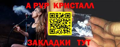 экстази Берёзовский