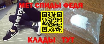 круглые Бийск