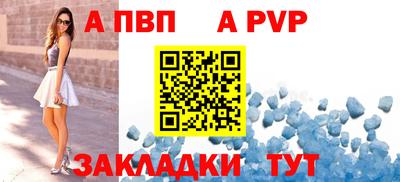 экстази Берёзовский
