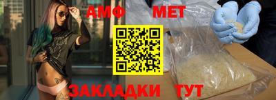 экстази Берёзовский