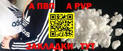 экстази Берёзовский