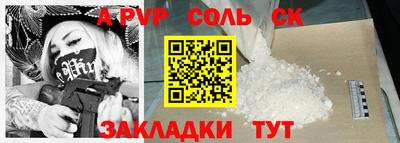 экстази Берёзовский