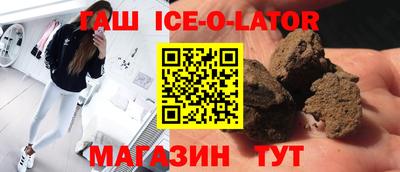 экстази Берёзовский