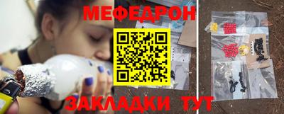 экстази Берёзовский