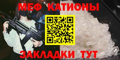 экстази Берёзовский